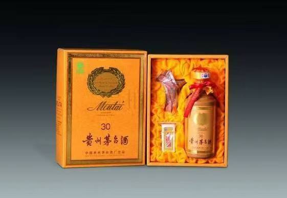 柯城年份酒回收